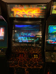 Primal Rage Marquee - Escape Pod Online
