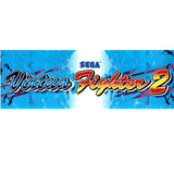 Virtua Fighter 2 Arcade Marquee